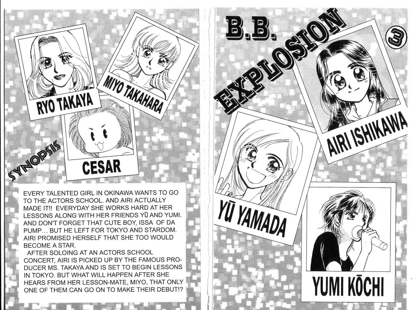 B.B. Explosion Chapter 3 3